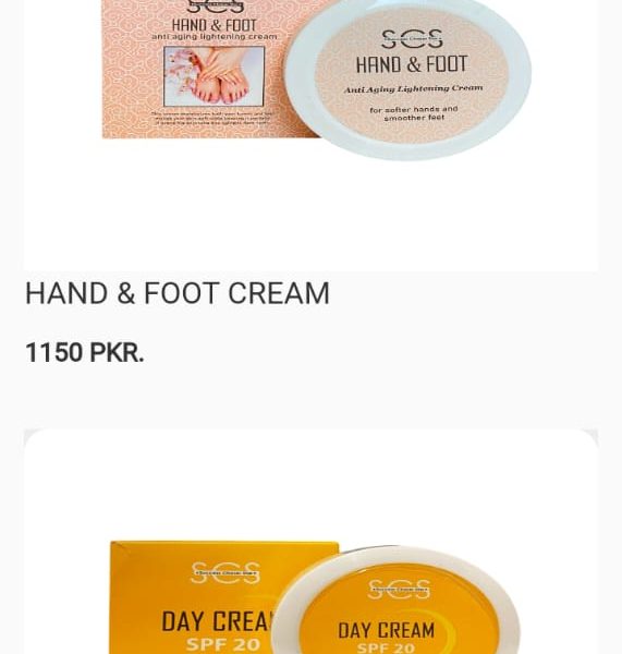 Hand feet cream